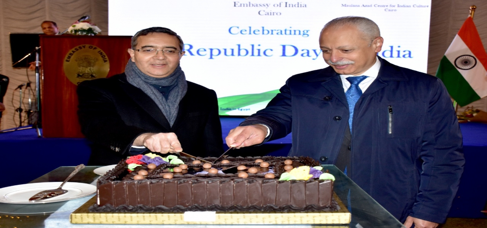 Ambassador Ajit Gupte hosted a reception at India House, Cairo on 26 January 2022 to celebrate the 73rd Republic Day of India